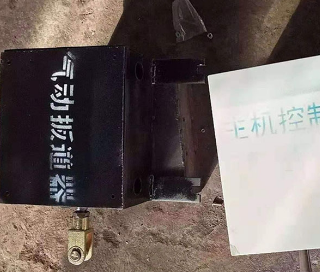 鐵路配件供應