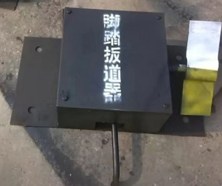 鐵路配件供應