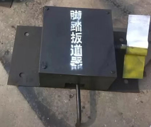 扳道器廠(chǎng)家